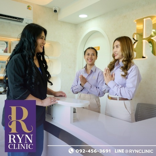 คลินิกจิตแพทย์ ใกล้ฉัน